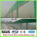 highway noise absorbing noise wall highway noise barrier 5