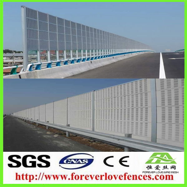 highway hot dip galvanized aluminum punching sheet acoustic panels noise barrier 4