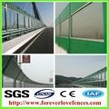 hot sale high quality and low price metal noise barrier panels for highway noise 2