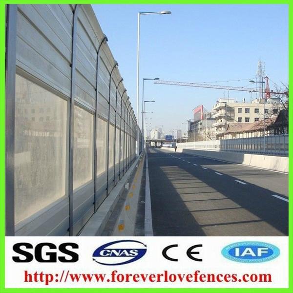 hot sale high quality and low price metal noise barrier panels for highway noise 4