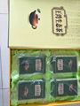 王湾生态茶 2