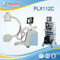 HF Mobile Digital C-arm System PLX112C with Toshiba intensifier 1