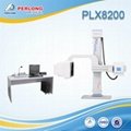 X-ray DR System PLX8200 price list with