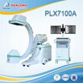 25kw Digital C-arm X-ray Machine PLX7100A with DSA