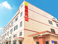 深圳市國盛偉業精密儀器有限公司 深圳市國盛偉業精密儀器有限公司