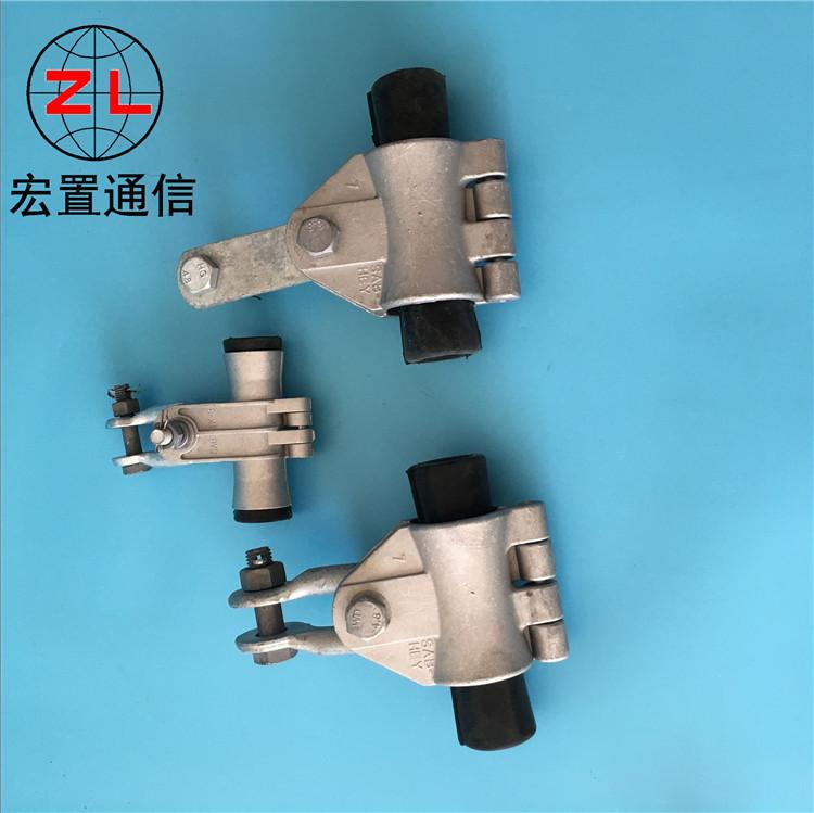 单联悬垂线夹 ADSS光缆小档距切线线夹 5