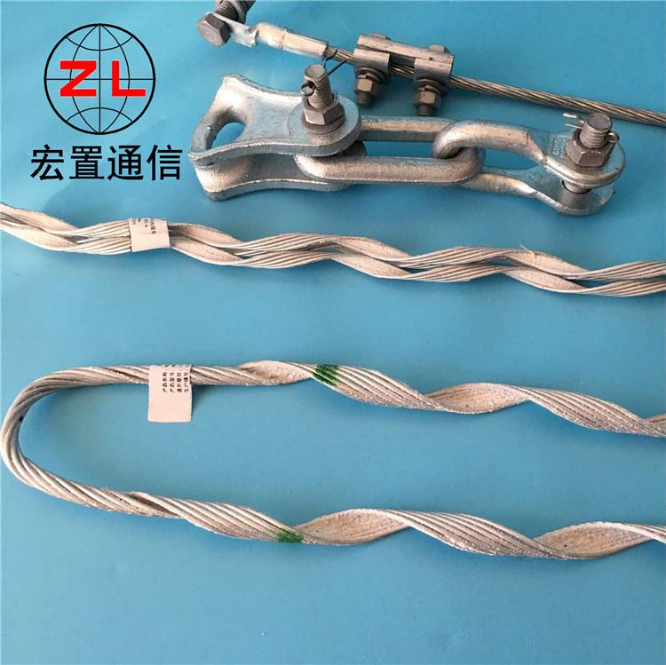 单联耐张线夹 ADSS光缆小档距 单层绞丝耐张 5