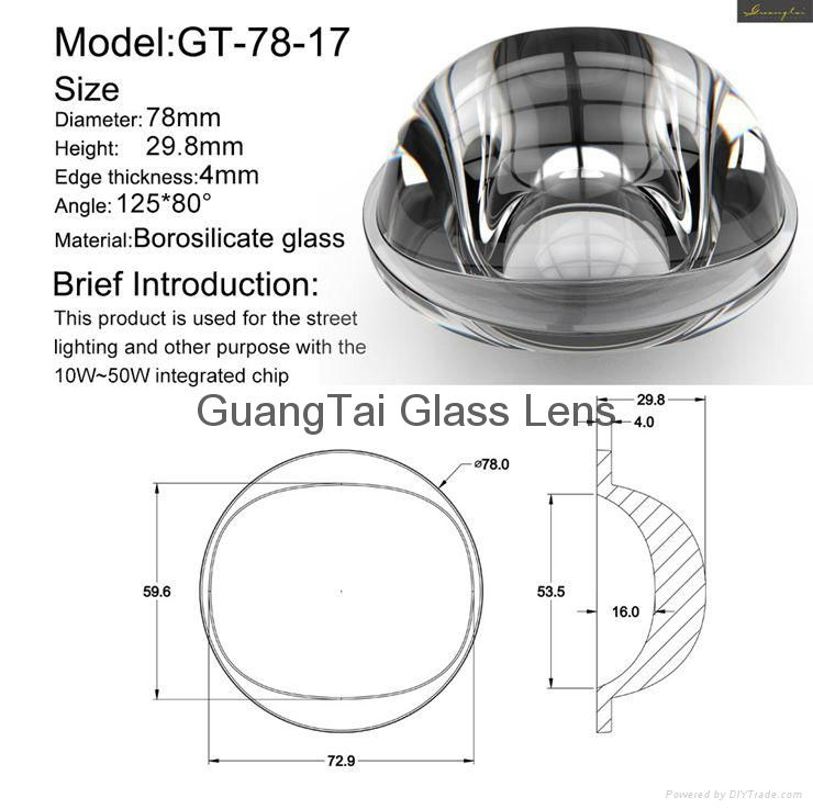 125*80度 95% 透光度  LED 玻璃透镜（GT-78-17） 4