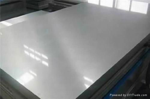 From 1 to 8 series Pure Aluminium Sheet from China manufacturer