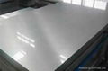 From 1 to 8 series Pure Aluminium Sheet from China manufacturer 1