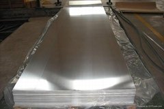  7075 aluminum alloy plate   sheet