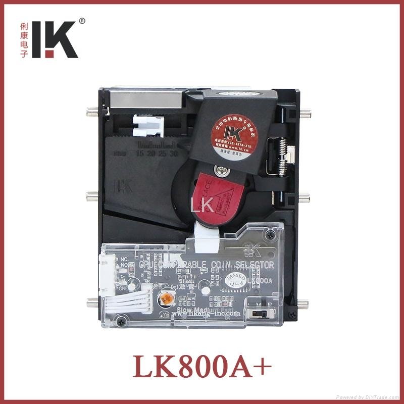 LK800A+ Drop inserting coin receiver for game machine 2
