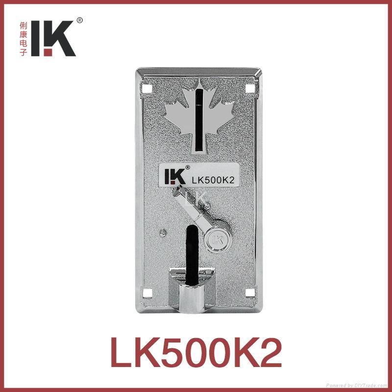 LK500K2 Memory kenya 20 shilling coin receiver  2