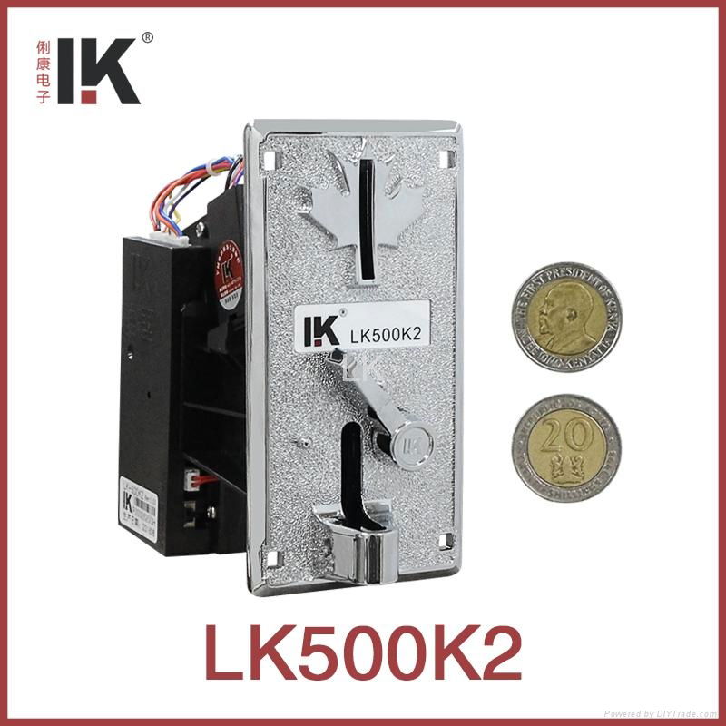 LK500K2 Memory kenya 20 shilling coin receiver  3