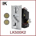 LK500K2 Memory kenya 20 shilling coin receiver  1