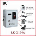 LK-X174A  Smmart massage chair coin timer box