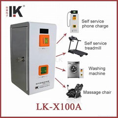 LK-X100A Washing machine coin box with time controller