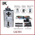 LK501 Electronic coin operated timer