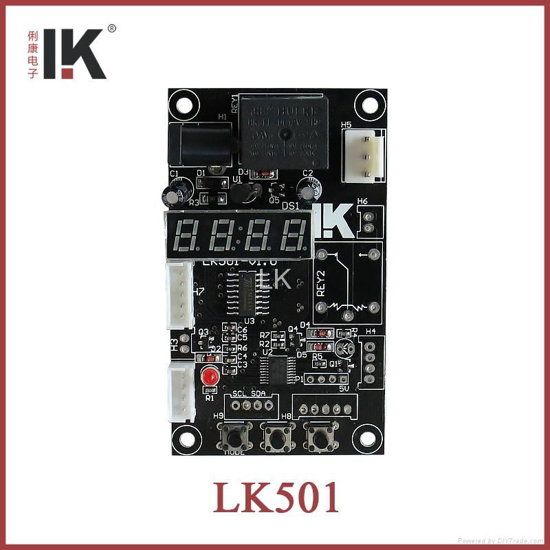 LK501 Electronic coin operated timer board 2