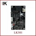 LK501 Electronic coin operated timer board 2