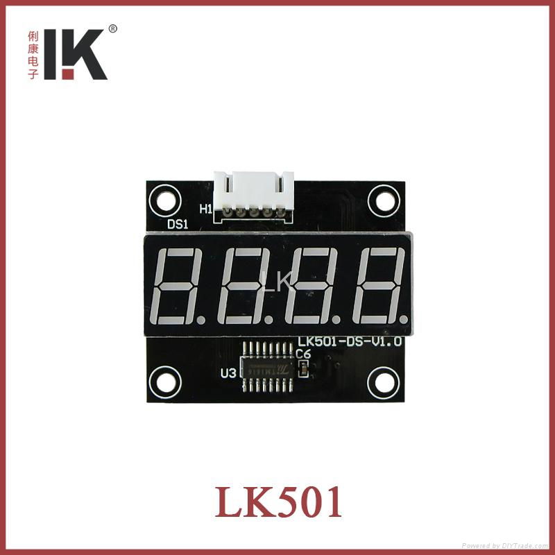 LK501 Electronic coin operated timer board 3