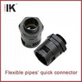 Different type flexible pipe connector 4