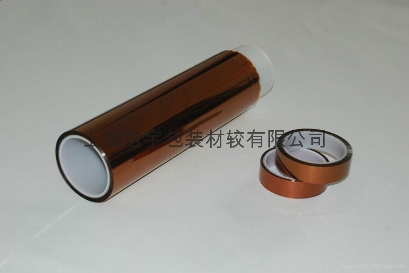 供應君宇K-8258D聚酰亞胺雙面膠帶 3