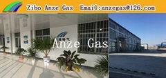 ZIBO ANZE SPECIAL GAS CO.,LTD