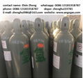 high purity argon gas 1