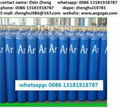 high purity argon gas 2