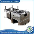 Mold making manufacturer custom alu die casting parts 2