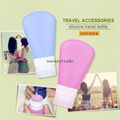 T1 Fan shaped travel  bottle 4