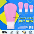 T1 Fan shaped travel  bottle 5