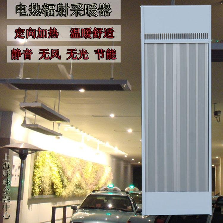 商场门厅取暖器SRJF-40电热风幕4000W 4