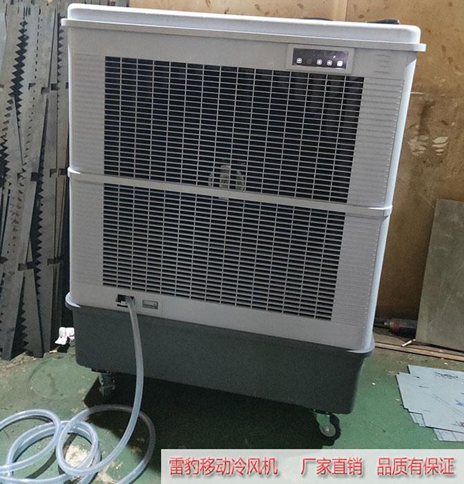 雷豹冷風機公司簡曆MFC18000倉庫降溫制冷風扇 4