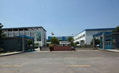 Shanghai green industrial co., LTD