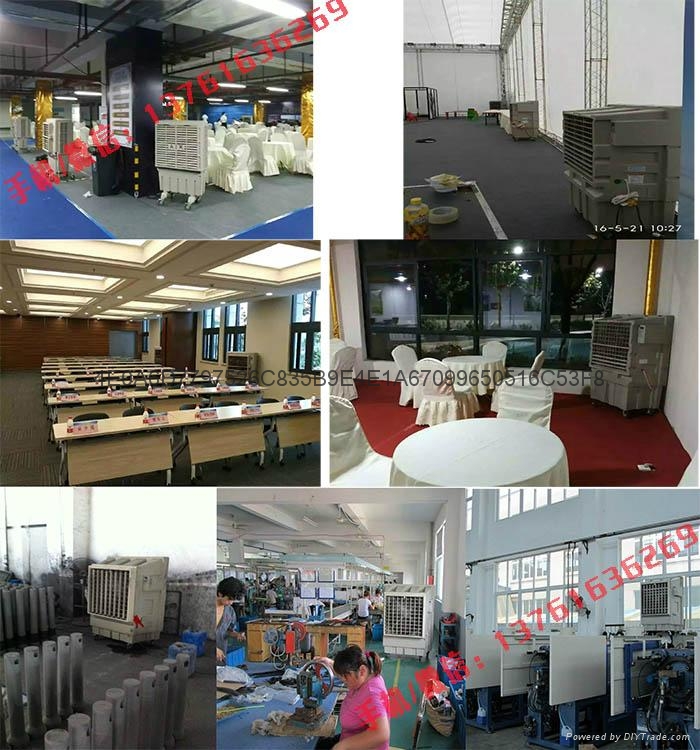 必升蒸發式移動冷風機環保空調工廠商場專用廠家直銷 4