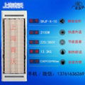 高溫瑜伽電熱幕走廊網吧專用廠家直銷