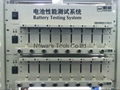 battery tester capacity rate resistance test 5