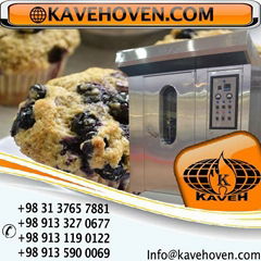 Rotating oven for baking products