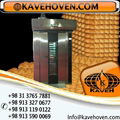 Rotating oven for baking products 2