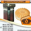 Rotating oven for baking products 4