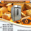 Rotating oven in different models 2