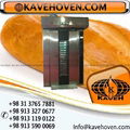 Rotating bread oven for baking bread 3