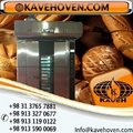 Rotating bread oven for baking bread 2