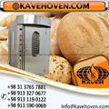 Rotating bread oven for baking bread 1