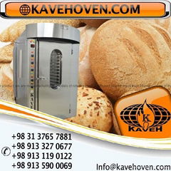 Rotating bread oven for baking bread