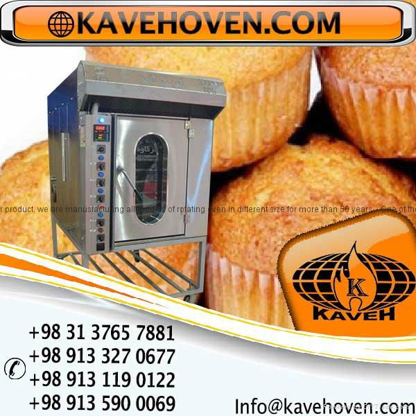 Mini rotating oven for small workshop