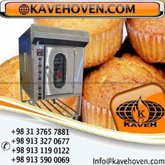 Mini rotating oven for small workshop