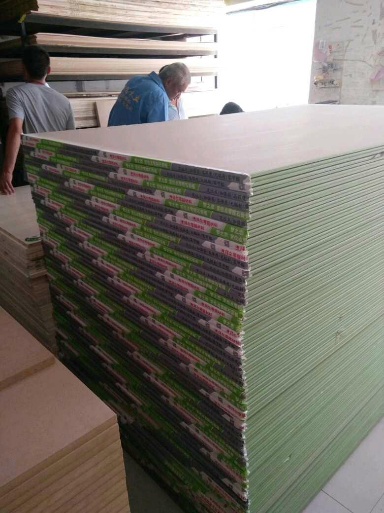 high quality gypsum board  2